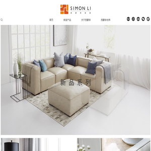 天长市吉茂汽车配件有限公司