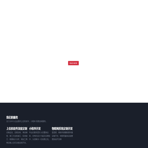 青岛杰睿金服信息科技有限公司