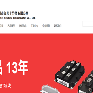 淀粉,肉禽,色素
