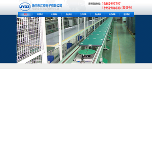 工装板,流水线工装板,电子工装板,求购工装板