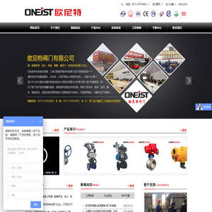 山东精密管,山东无缝钢管