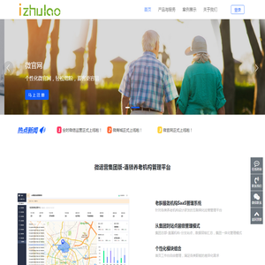 成都全时云信息技术有限公司