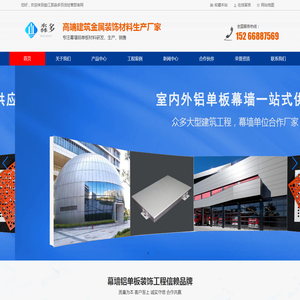 垫江县淼多百货经营部