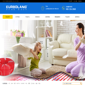 德国欧渤朗管道