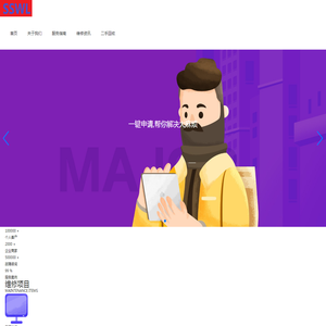 【自爆】满脸斑十多年