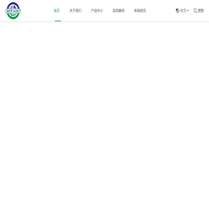 智能超滑节能装置