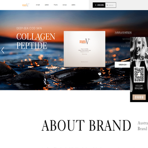 澳洲mmV胶原蛋白肽中文官网