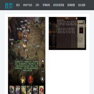 广州光硕展览有限公司