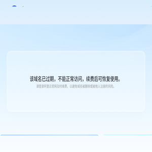 广东星普节能光电有限公司