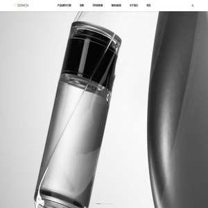 广州道淳水性涂料有限公司