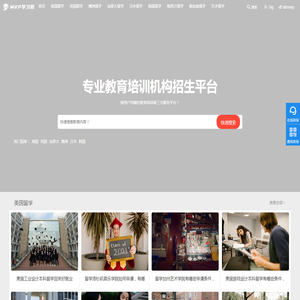 MVP学习网
