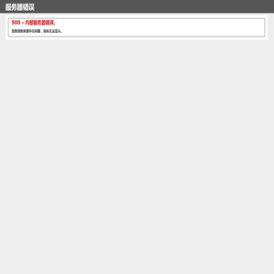 山东凌瑞明特仪器仪表有限公司