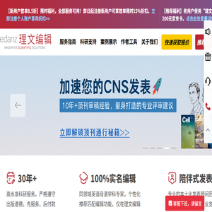 湖南铭宇通达浏阳分公司