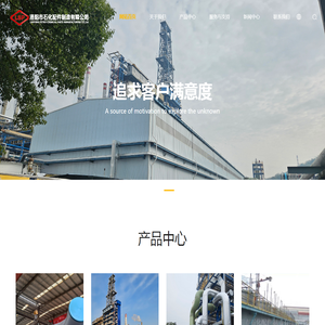 洛阳市石化配件制造有限公司