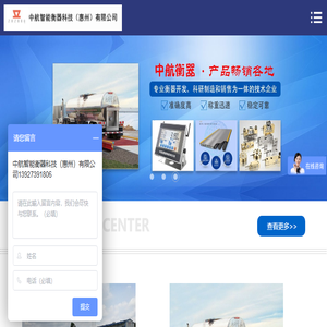 leyu·乐鱼(中国)体育官方网站