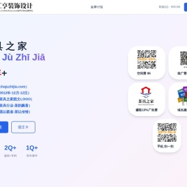 茶具之家,www.chajuzhijia.com