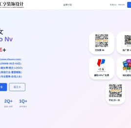 貂女网,www.diaonv.com