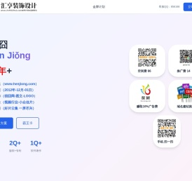 很囧网,www.henjiong.com