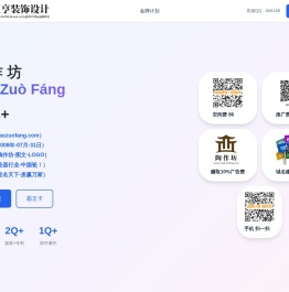 陶作坊,www.taozuofang.com