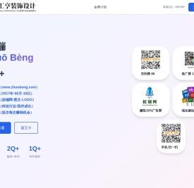 捉镚网,www.zhuobeng.com