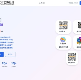 自拍网,www.zipai.net