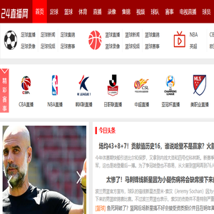 烟台路面砖