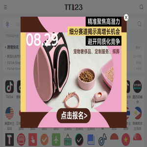 高档沙发面料