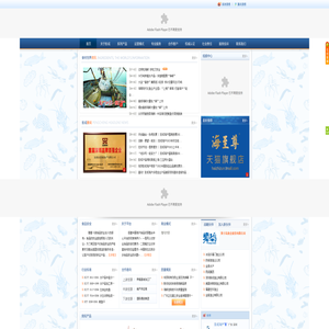 深圳市彭成海产有限公司