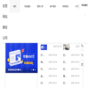 34347手游网