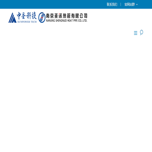 首页