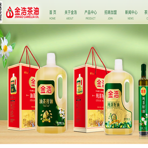 西华师范大学招生就业处
