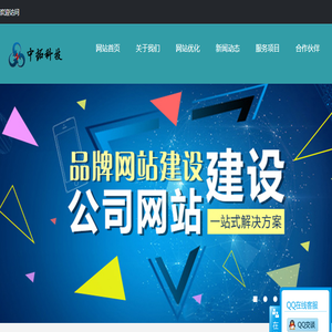 合肥网站优化