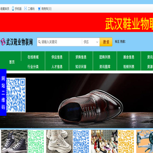 四川佳德恒环境规划设计有限公司