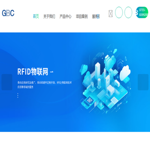 条码二维码印刷
