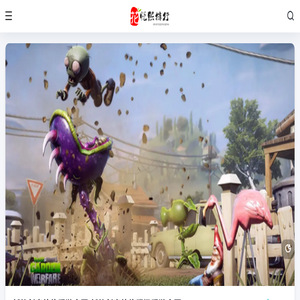 花悦熙排行网