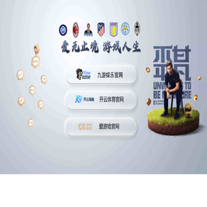 徐州宏舜翔化工有限公司