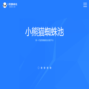 免费引蜘蛛池