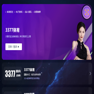 免费发布信息的平台