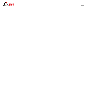芜湖网络公司