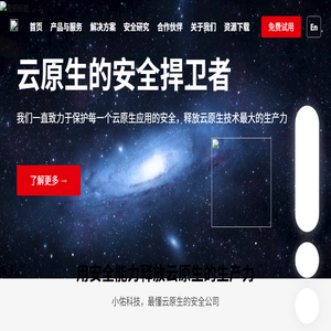北京小佑科技有限公司