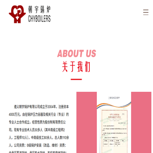 东莞市泊卡施化妆品有限公司
