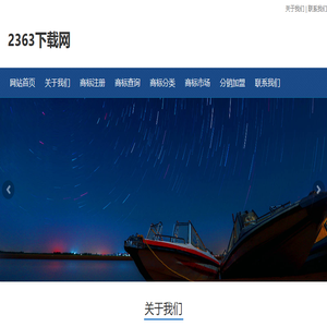 2022最新Windows系统下载