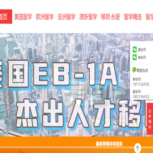 六哥影视