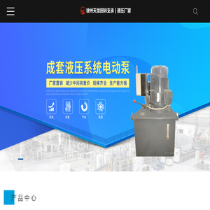 宁德订花