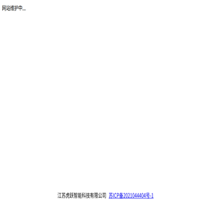 气密门厂家