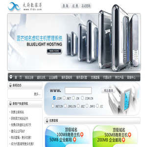 成都百都科技有限公司