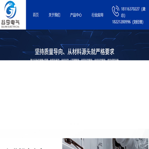 抗震支吊架价格