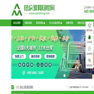 篷布热合机,郑州六渡,防水卷材焊接机,六渡机电出口68个国家和地区