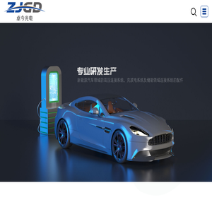 卓今光电科技