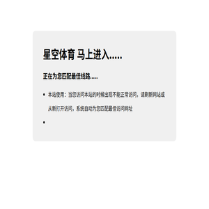 国殇